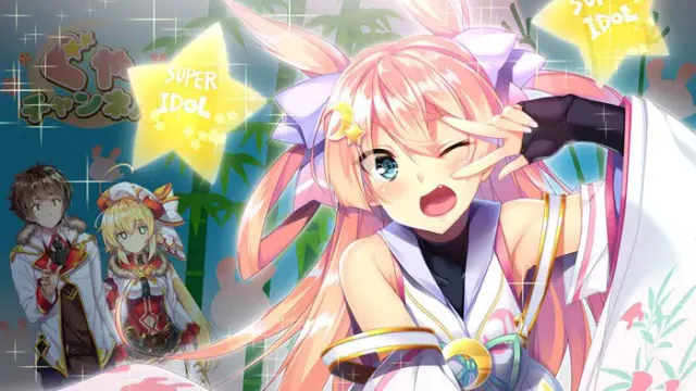 少女书本制作人-幸福的小册子- 预览图 26