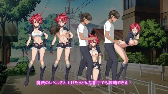 ドックロ怪奇～黒き魔導書～ v1.02 预览图 3