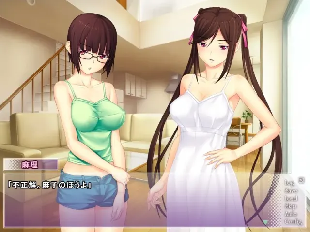 Sister Prison 预览图 3