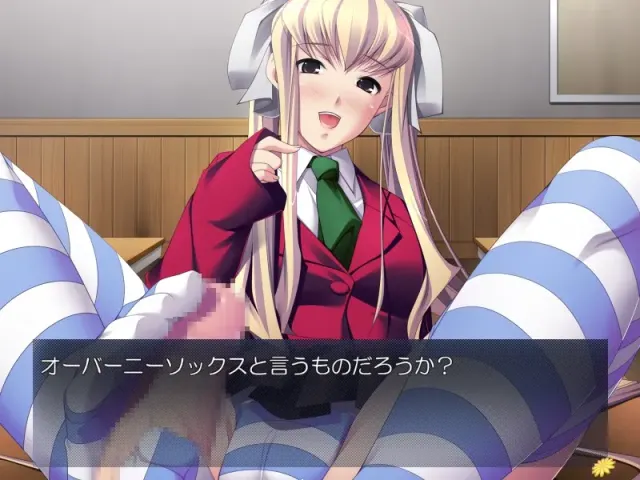 サド妹の言いなり人形にされる僕「そんな目で責められたらもう我慢できないよ！」 预览图 1