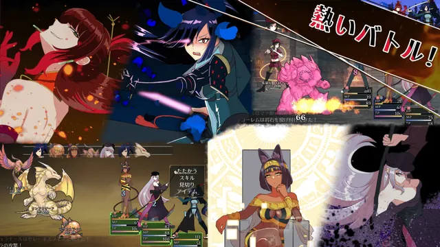 【おねショタRPG】7th トラベラー 预览图 5