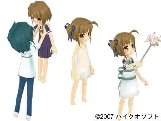 和坑娘同居！ 预览图 2