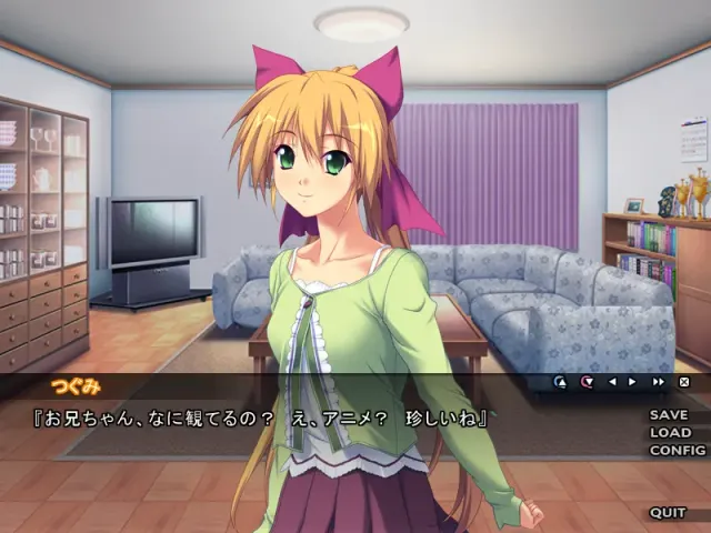 Temptation ZERO～催淫的香气～ 预览图 6
