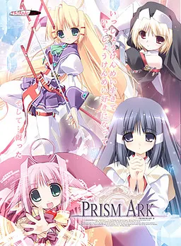 Prism Ark 封面