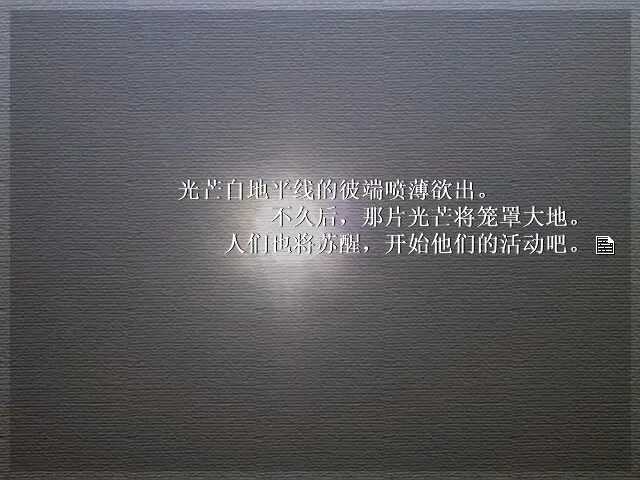 睡莲 预览图 1