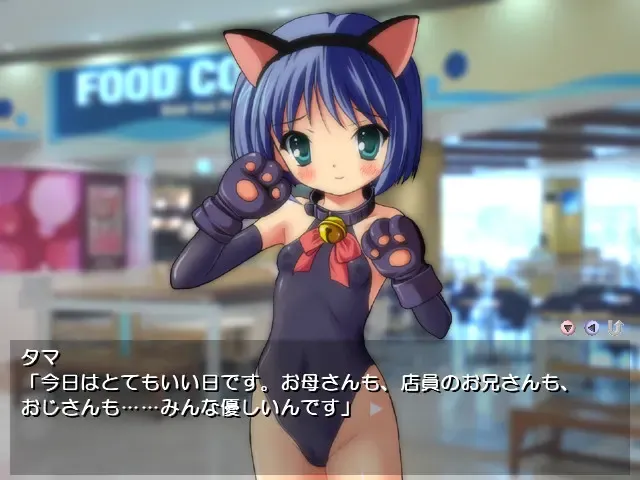 少女的闲逛～迷路的小猫咪～ 预览图 5