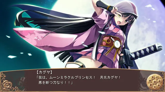 幻奏童话 ALICETALE 预览图 9