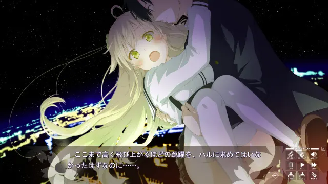 樱花萌放-as the Night's, Reincarnation- 预览图 4