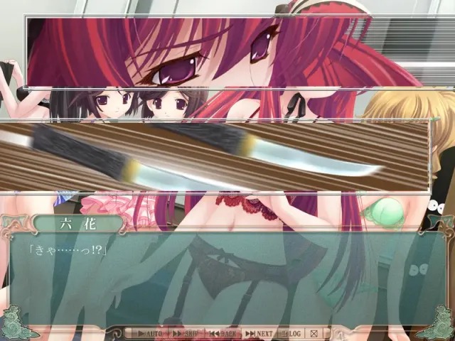 终末少女幻想爱丽丝马蒂克 Windows7对应版 预览图 3