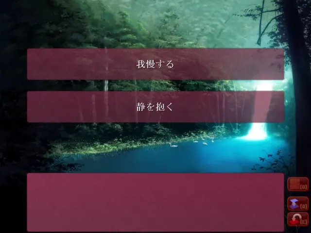 狗哭 预览图 5