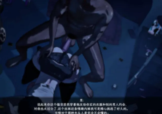 刀剑 SAO~气息遮断魔法陷阱Ⅱ 预览图 3