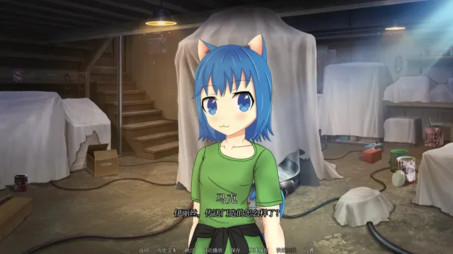 NEKOKORO 预览图 4