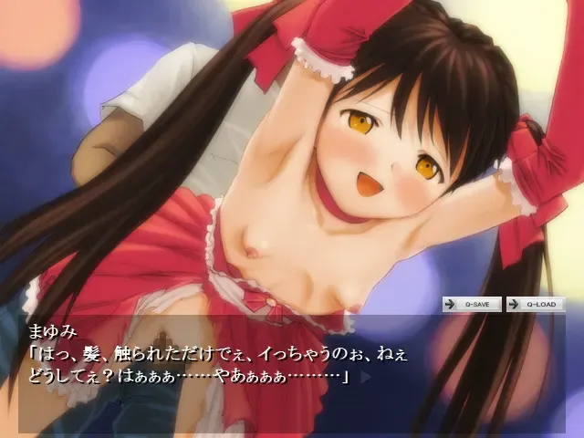 少女の道草～奴隷アイドル白書～ 预览图 7