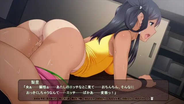 姦染 CLIPPING CHRONICLE 预览图 8