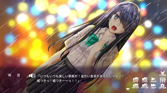 雨音Switch 重制版 预览图 1