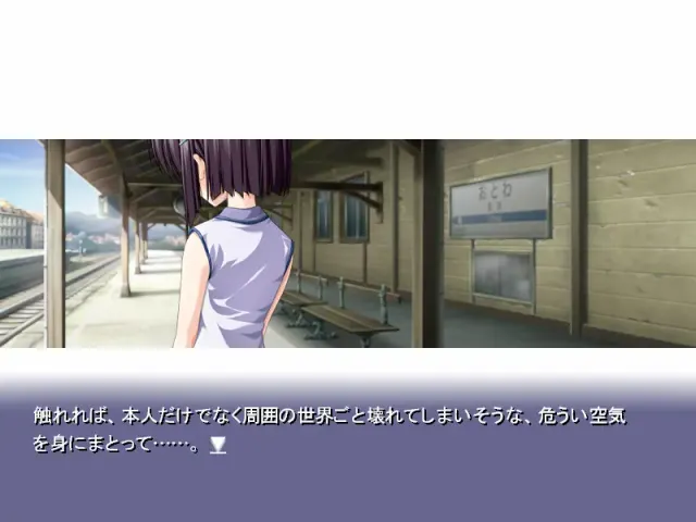 ef - Second Fan Mix 预览图 4