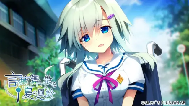 言叶飘落的夏日风铃 预览图 14