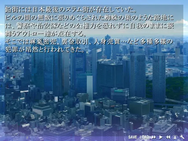 朝霞之歌 预览图 1