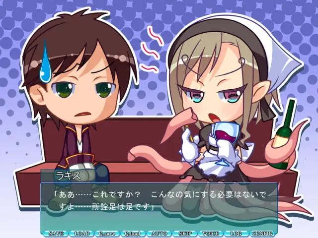 和魔物少女们一起的乐园 预览图 3