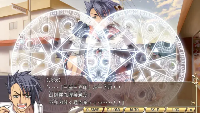 LEGEND SEVEN ～白雪公主与7位英雄～ 预览图 5