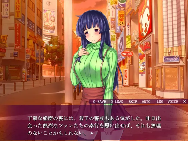 美少女JK偶像香澄是100万人的飞机杯 预览图 3