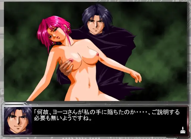P.D. The Gate City 预览图 6