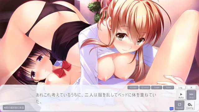 在办公室诱惑的色情女友 预览图 8