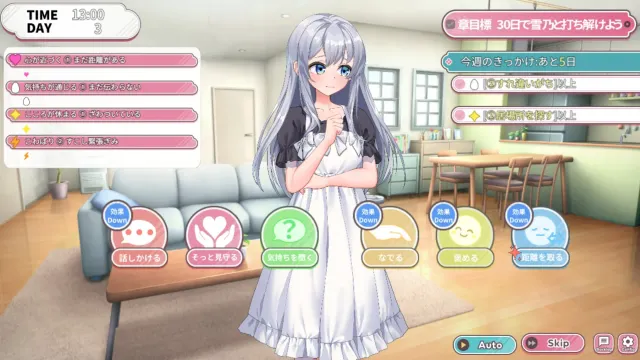 蛋娘育成物语 预览图 2