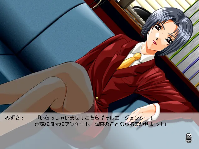 超キミステじゃん 预览图 3