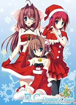 D.C.Dream X’mas～初音岛～梦幻圣诞 封面