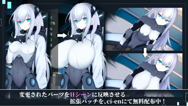 淫骸的Transcrap 预览图 5