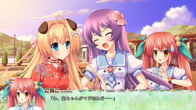 神灵附体 Cross Hearty！ 预览图 8