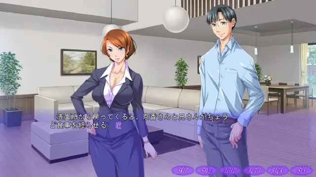 嫂子京香和她的母亲千佳子 预览图 1