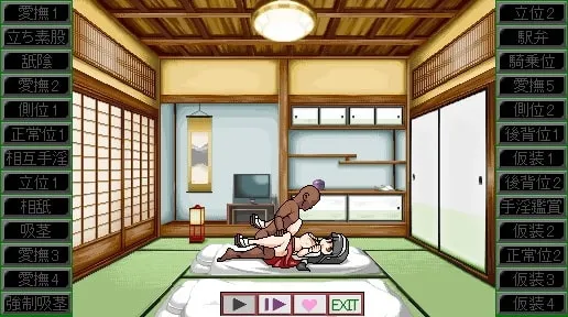 朝まで!生合宿。 预览图 5