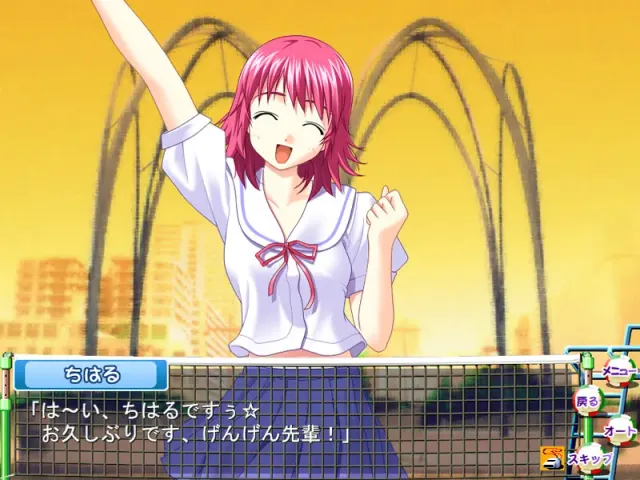ママさんバレー((乳ゆれまんせー)) 预览图 1