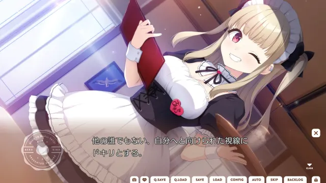 女仆咖啡厅与魔法女子寮 预览图 3