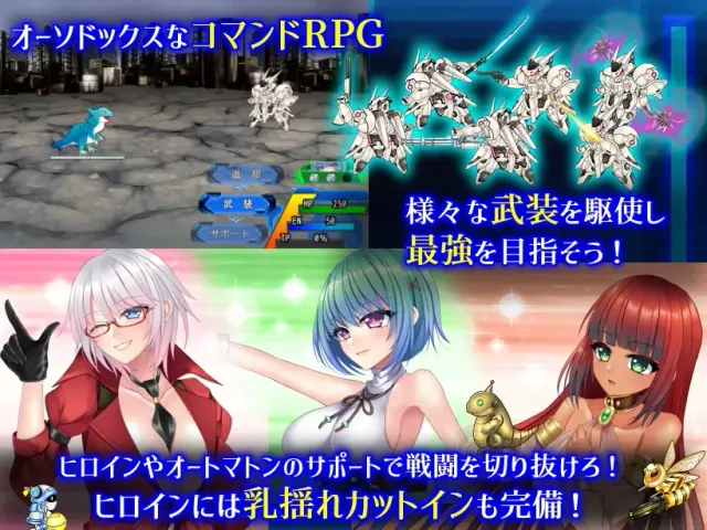 乐园的克尼库斯 预览图 2