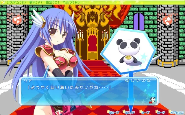 闪耀☆十字军 -Passion Star Stream 预览图 9