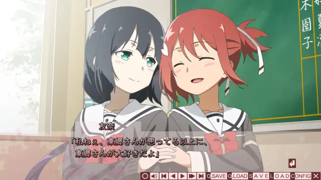 结城友奈是勇者A 预览图 3