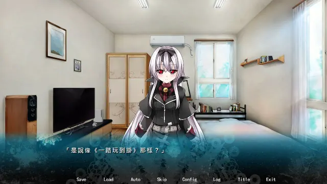 与死神度过的七日 预览图 3