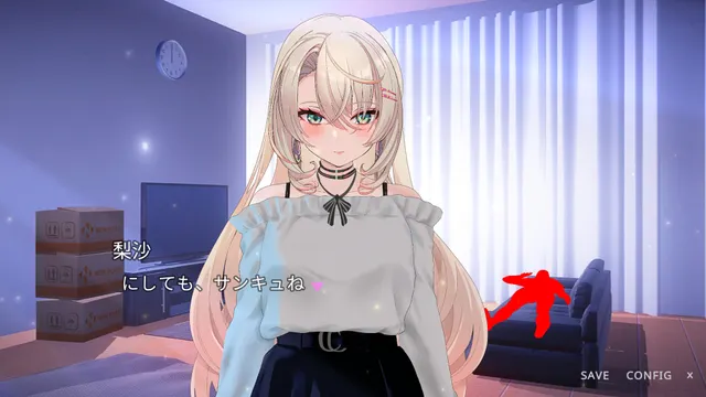 性冷感的辣妹在男朋友前被NTR了 预览图 5