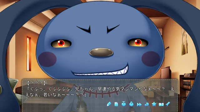 ぜったいマジイキ!? イチャずらハプニング！～変形！変態!? 手に入れた能力でエロメロパワーを収集せよ！～ 预览图 5