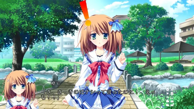 ストロベリーノーツ 预览图 1