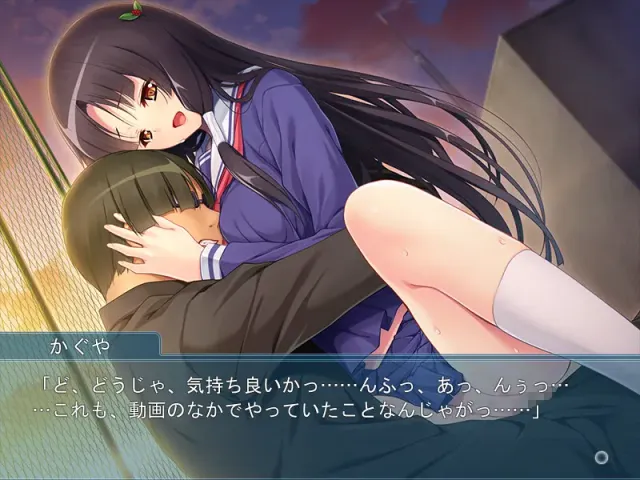 かぐや姫はバブみたっぷりのロリBBAでした。 ～うさみみメイドと責められムコ殿～ 预览图 3