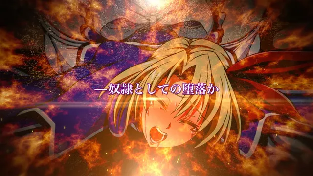 The Heiress 预览图 7