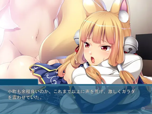 射精のじかん! ～僕のお稲荷さんはバブみたっぷりのお色気お姉さん～ 预览图 3