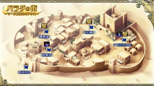战女神VERITA 预览图 4