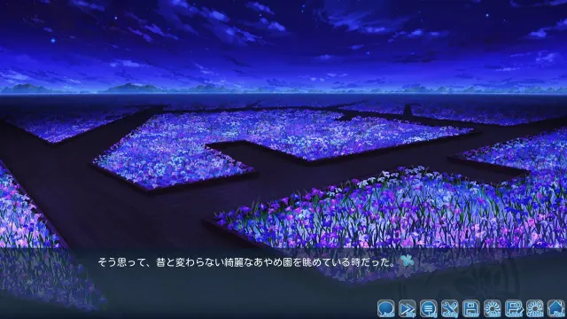 菖蒲的城镇与公主 预览图 3