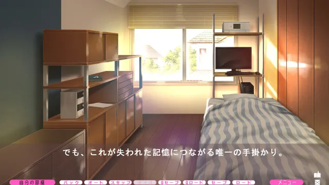 JK妹。 预览图 2