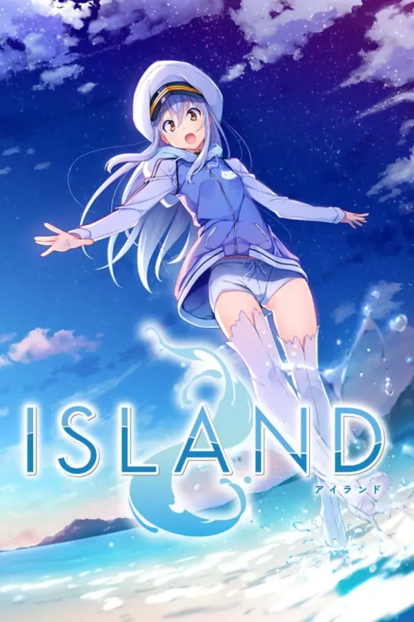ISLAND 封面